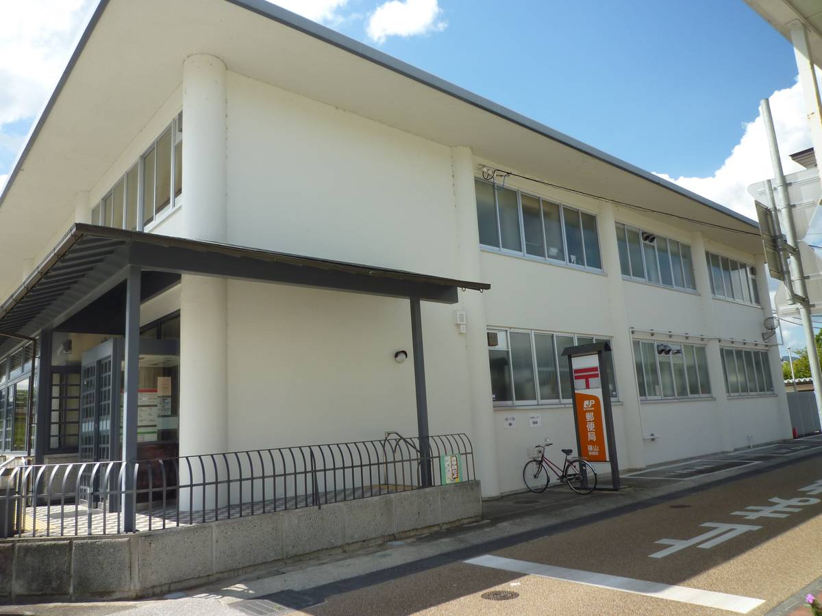 Bưu điện gần Village House Sasayama ở Sasayama-shi