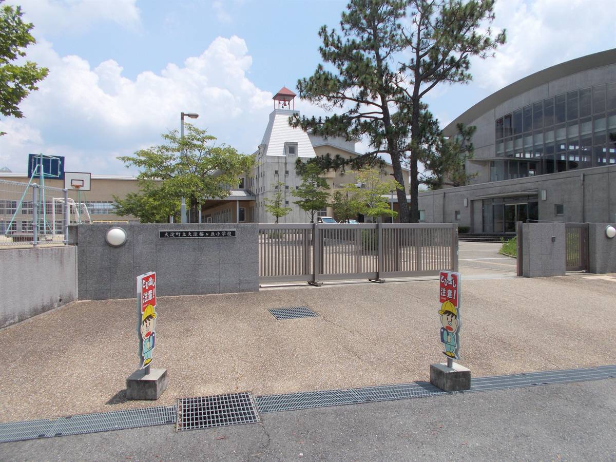 Elementary School near Village House Ooyodo in Yoshino-gun