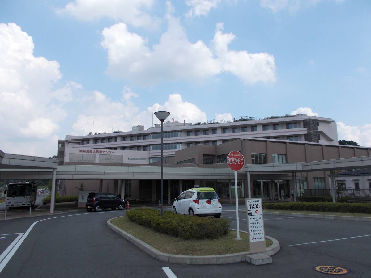 Hospital perto do Village House Ooyodo em Yoshino-gun