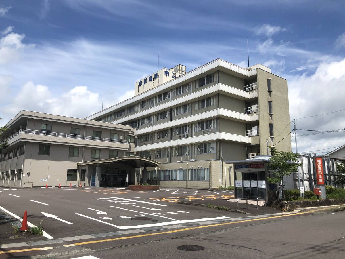 Hospital near Village House Saoka in Shimanto-shi