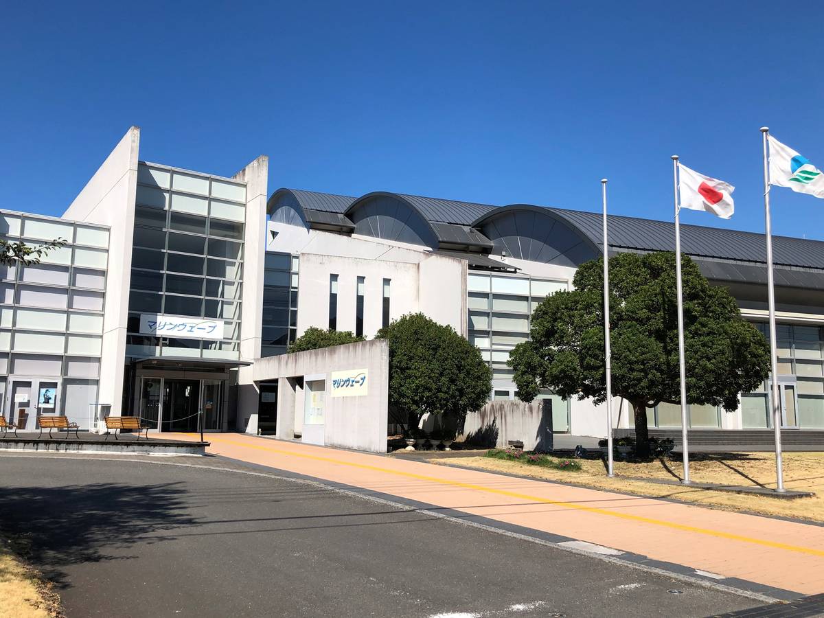 Tòa thị chính gần Village House Takuma ở Mitoyo-shi