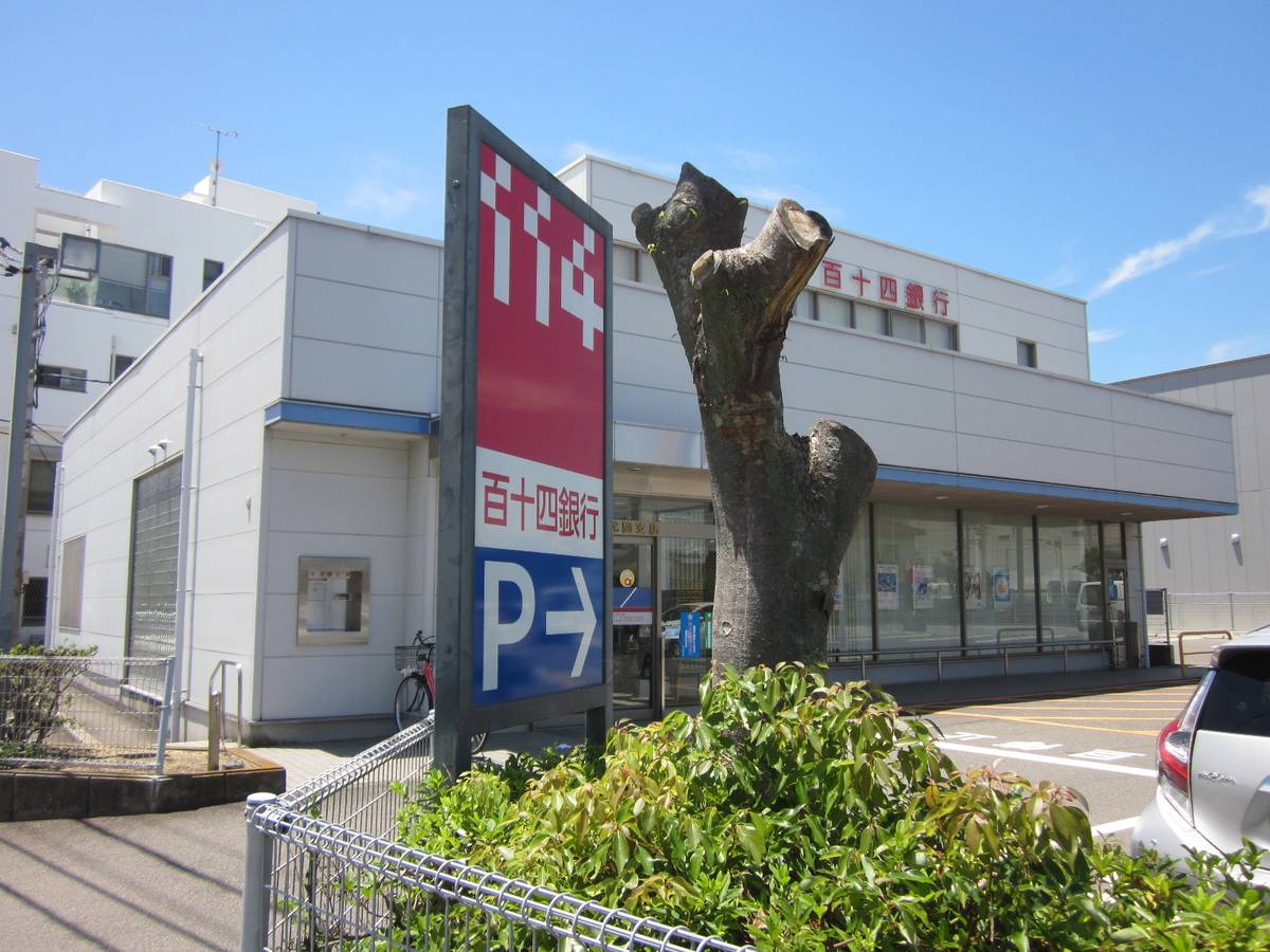 Banco perto do Village House Takuma em Mitoyo-shi