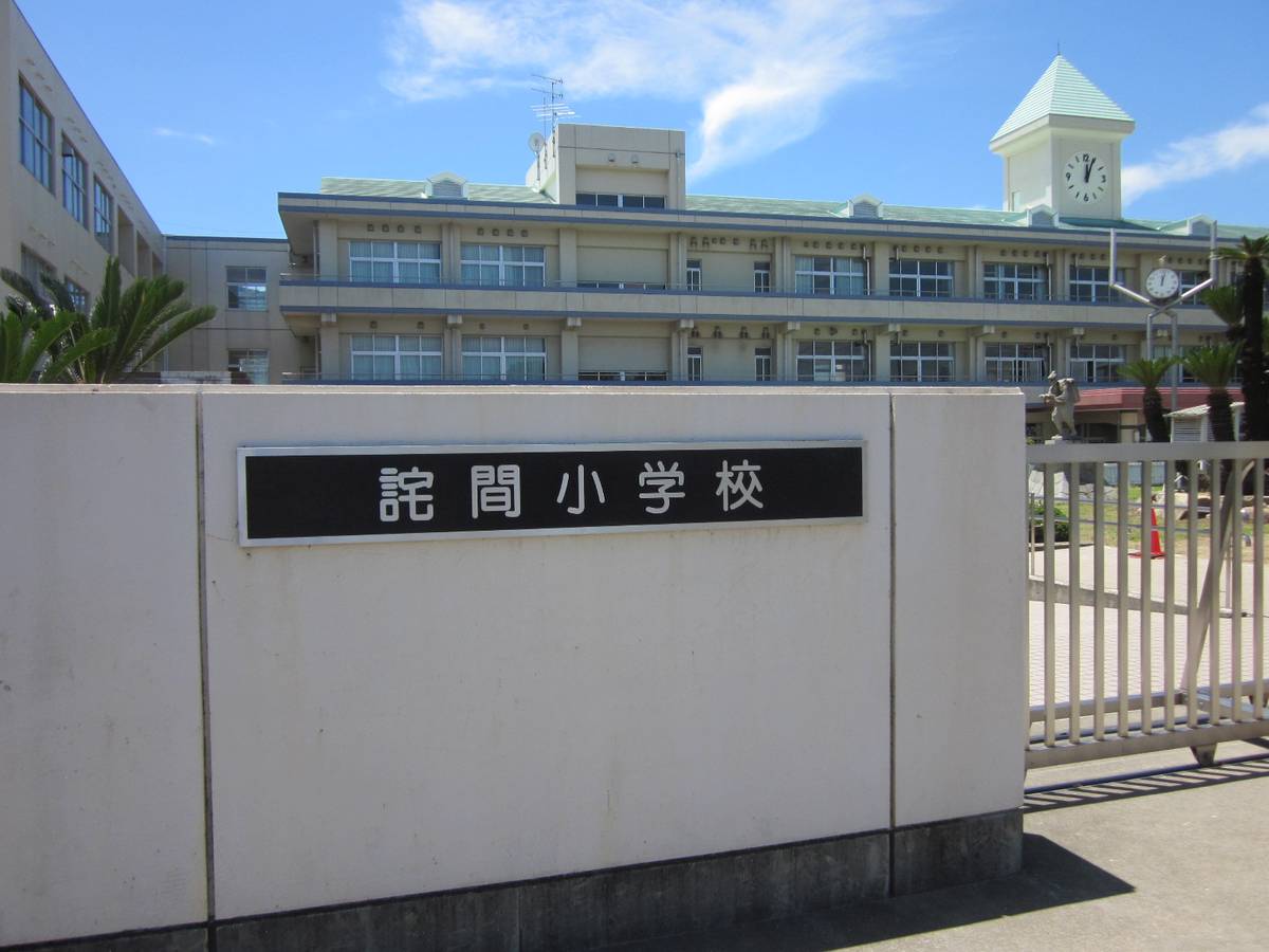 Elementary School near Village House Takuma in Mitoyo-shi