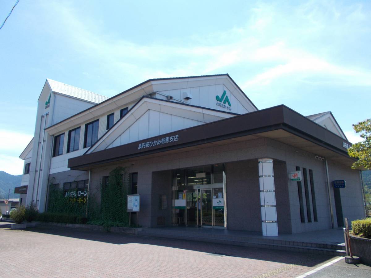 Banco perto do Village House Kaibara em Tamba-shi