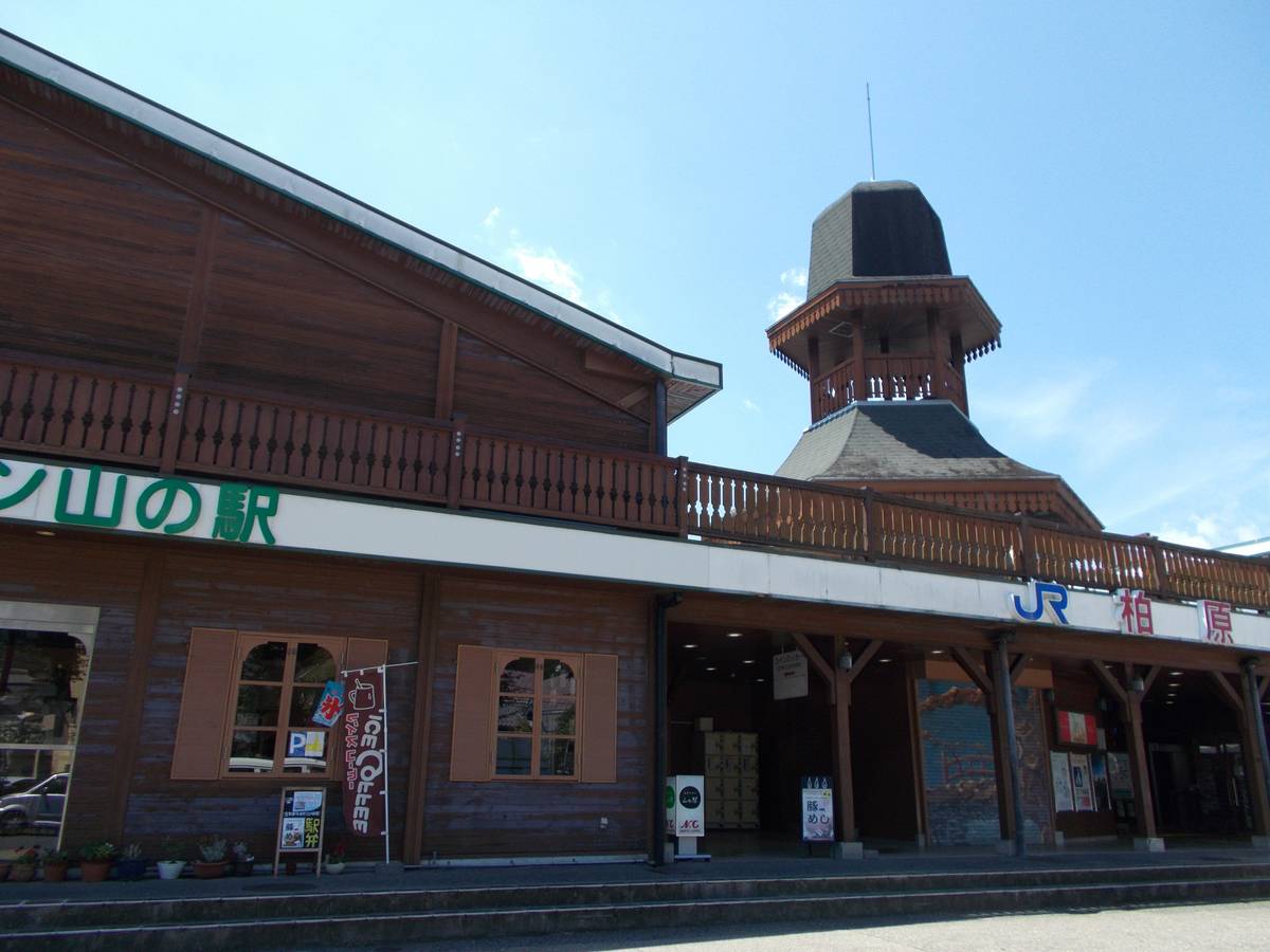 Bưu điện gần Village House Kaibara ở Tamba-shi
