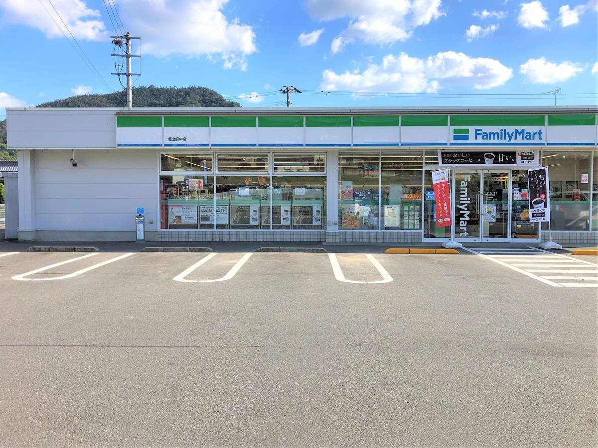 Cửa hàng tiện lợi gần Village House Honmura ở Sakaide-shi