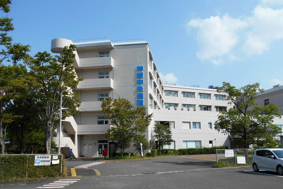Hospital perto do Village House Gokasho em Higashiomi-shi