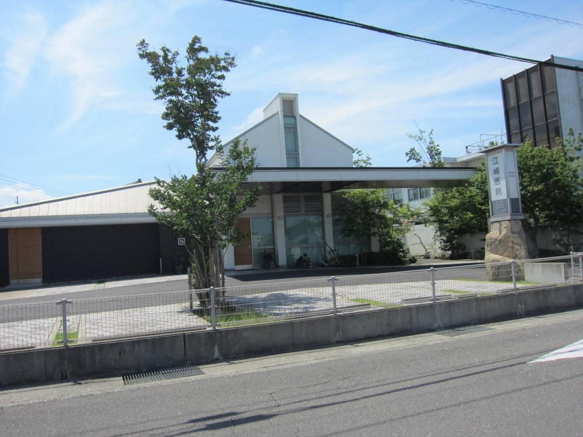 Hospital near Village House Shido in Sanuki-shi
