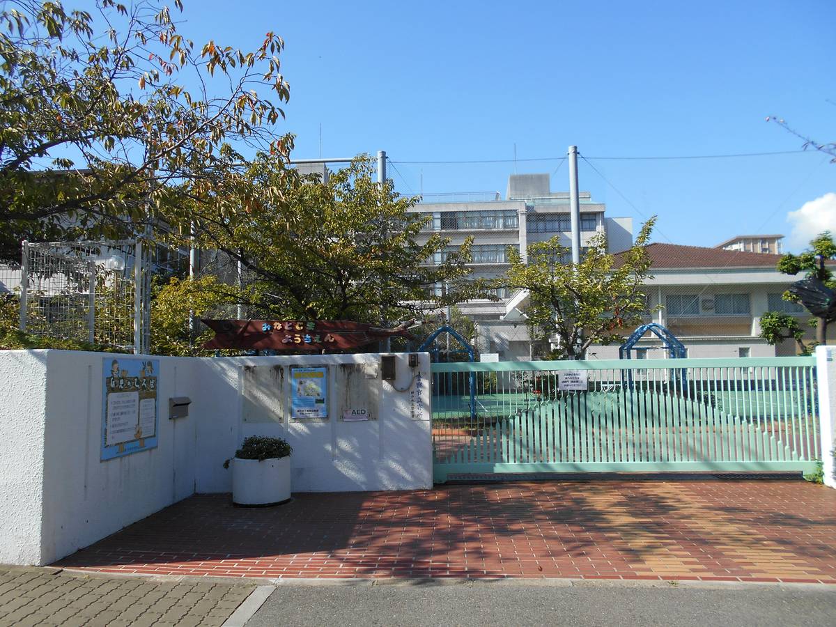 Kindergarten / Nursery School near Village House Minatojima Tower in Chuo-ku