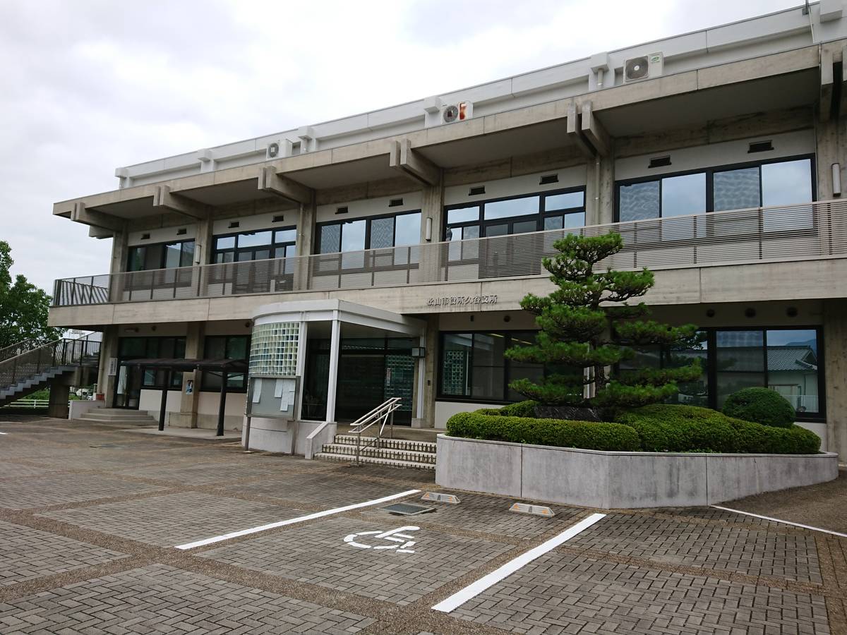 Prefeitura perto do Village House Matsuyama Ueno em Matsuyama-shi