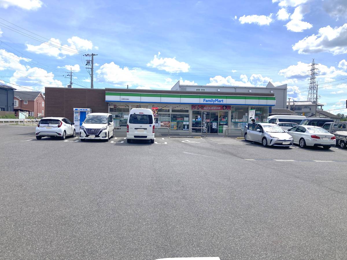 Gamou-gun मा Village House Hino नजिकैको कन्वेनीएंस्ट स्टोर