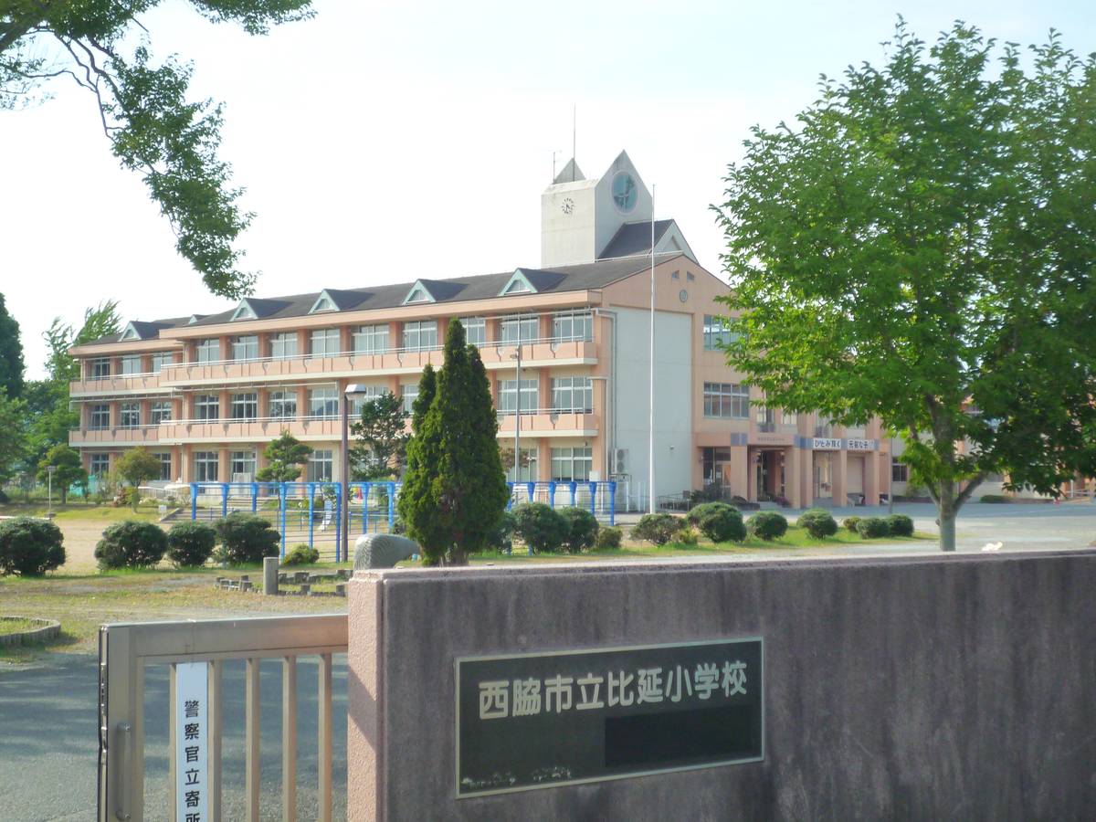 Escola primária perto do Village House Hori em Nishiwaki-shi