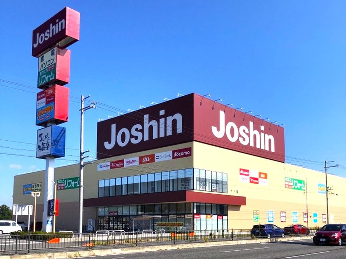 甲賀市ビレッジハウス笹が丘の近くのショッピングセンター