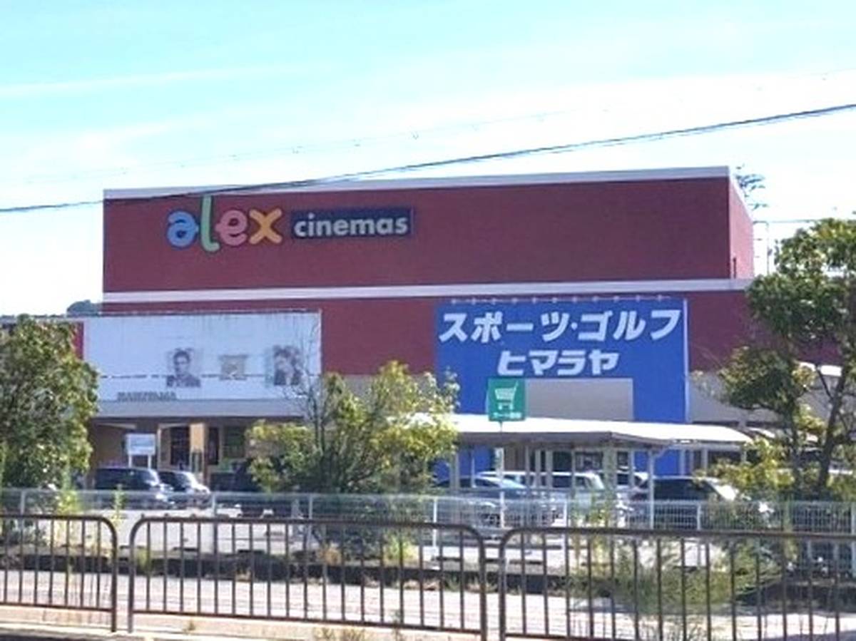 甲賀市ビレッジハウス笹が丘 - その他