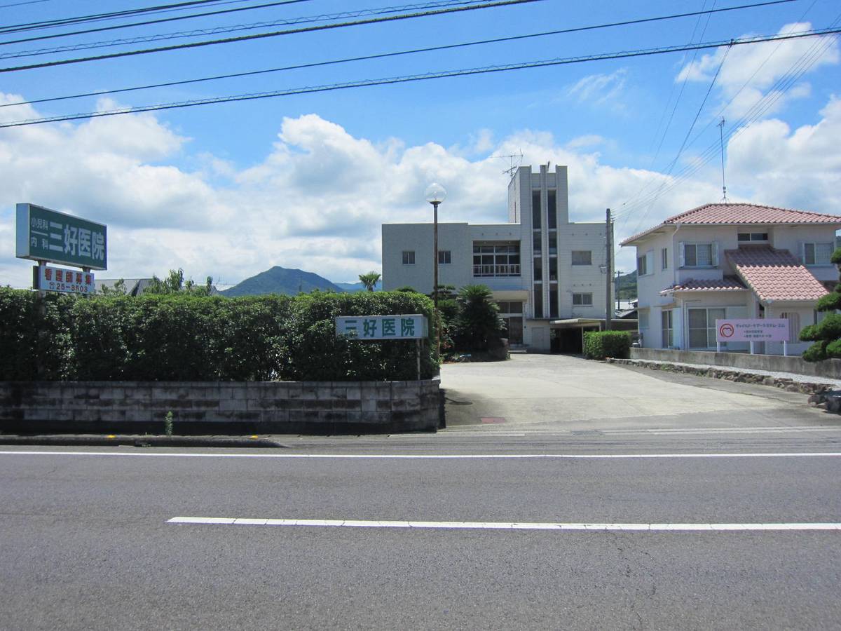 Hospital perto do Village House Oouchi em Higa-shi