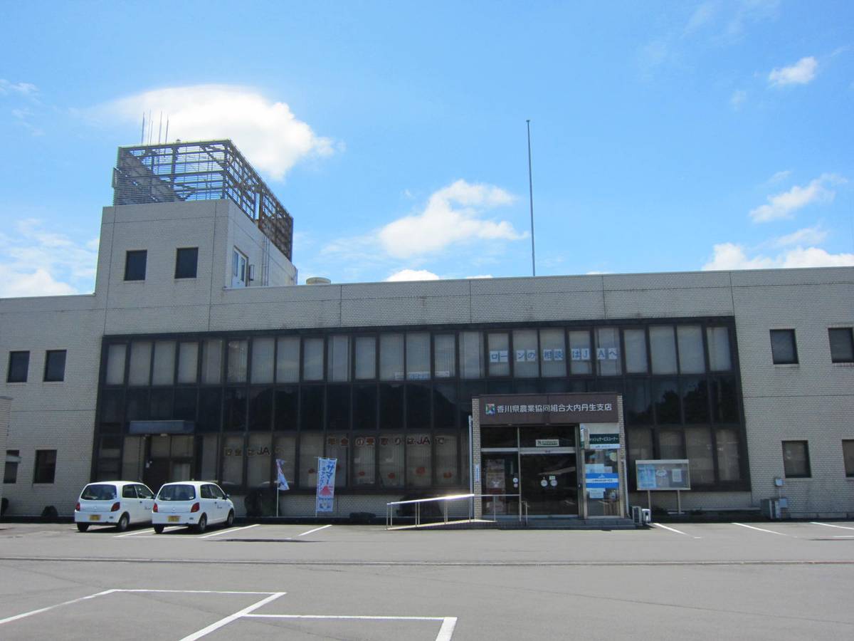 Bệnh viện gần Village House Oouchi ở Higa-shi