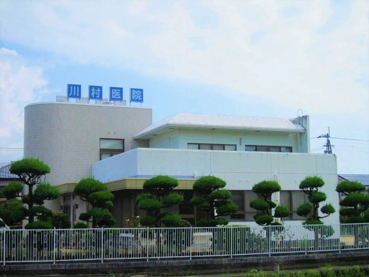 Hospital perto do Village House Kamojima em Yoshinogawa-shi