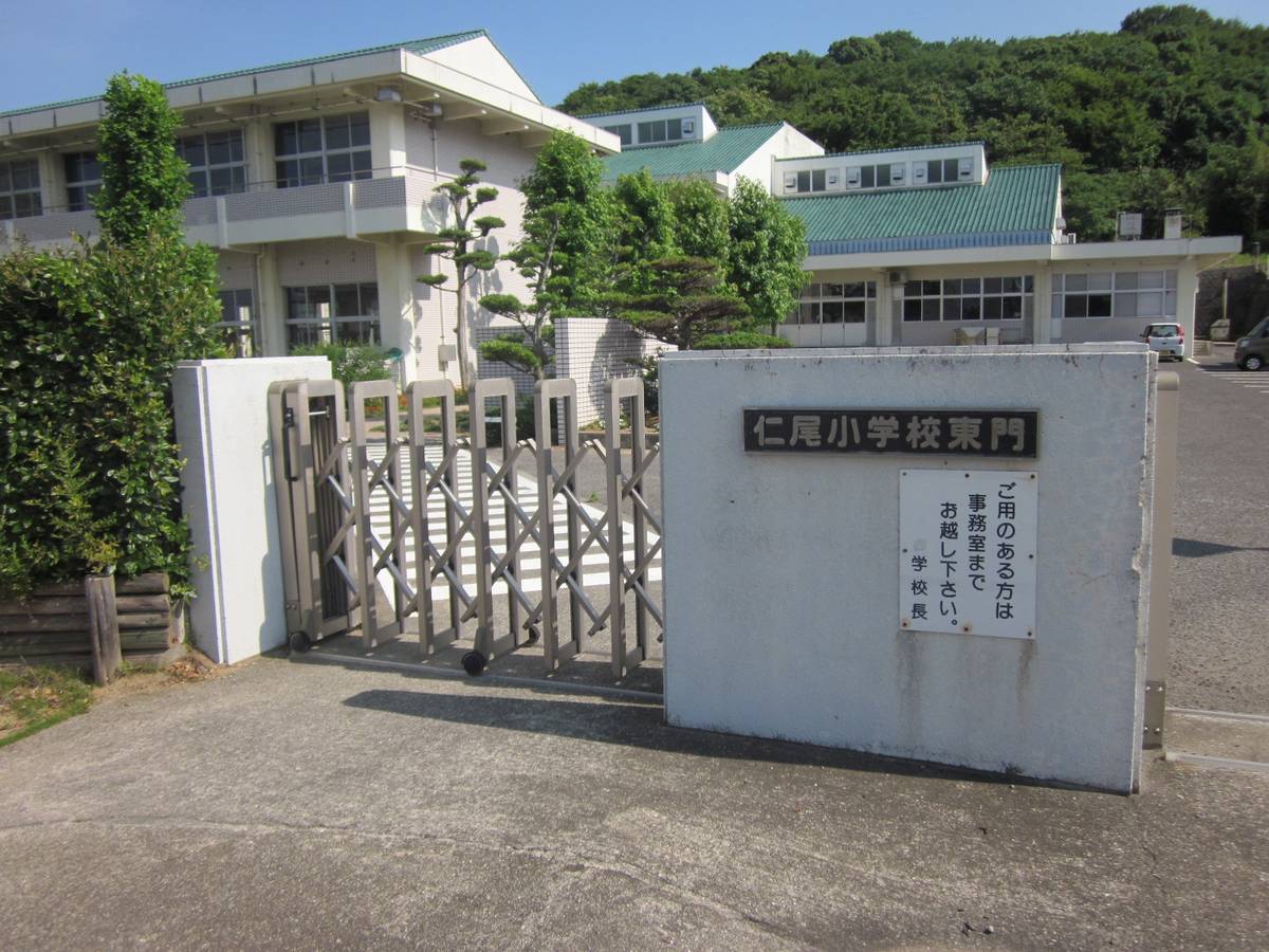 Elementary School near Village House Nio in Mitoyo-shi