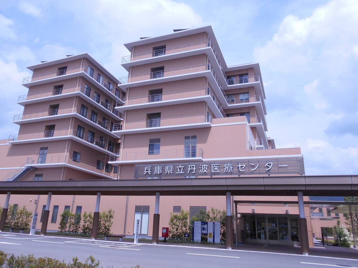 Bệnh viện gần Village House Isou ở Tamba-shi