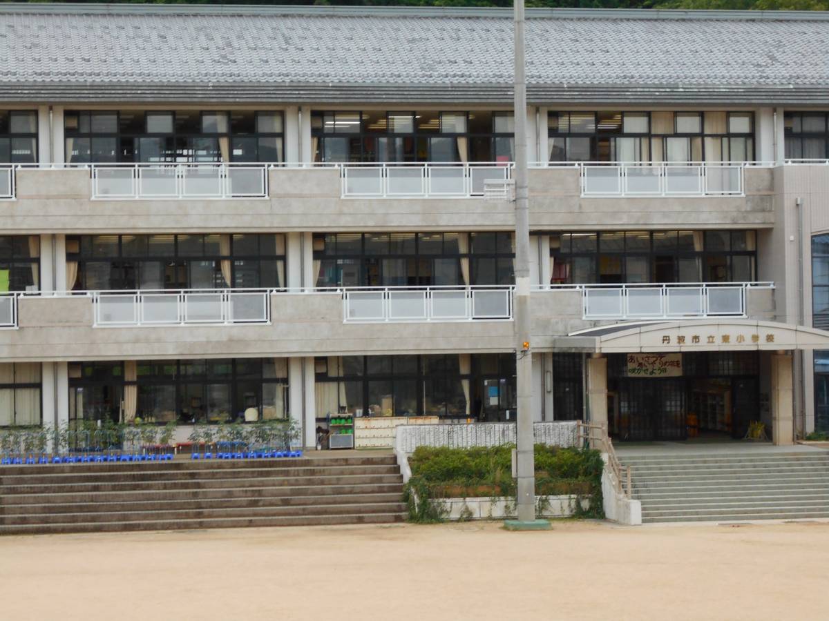 Trường tiểu học gần Village House Isou ở Tamba-shi