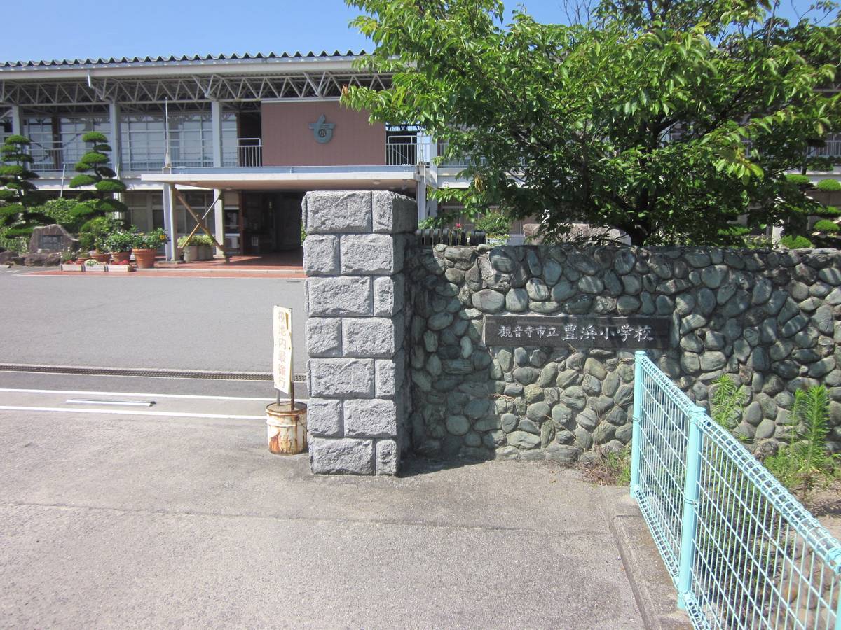 Elementary School near Village House Toyohama in Kanonji-shi