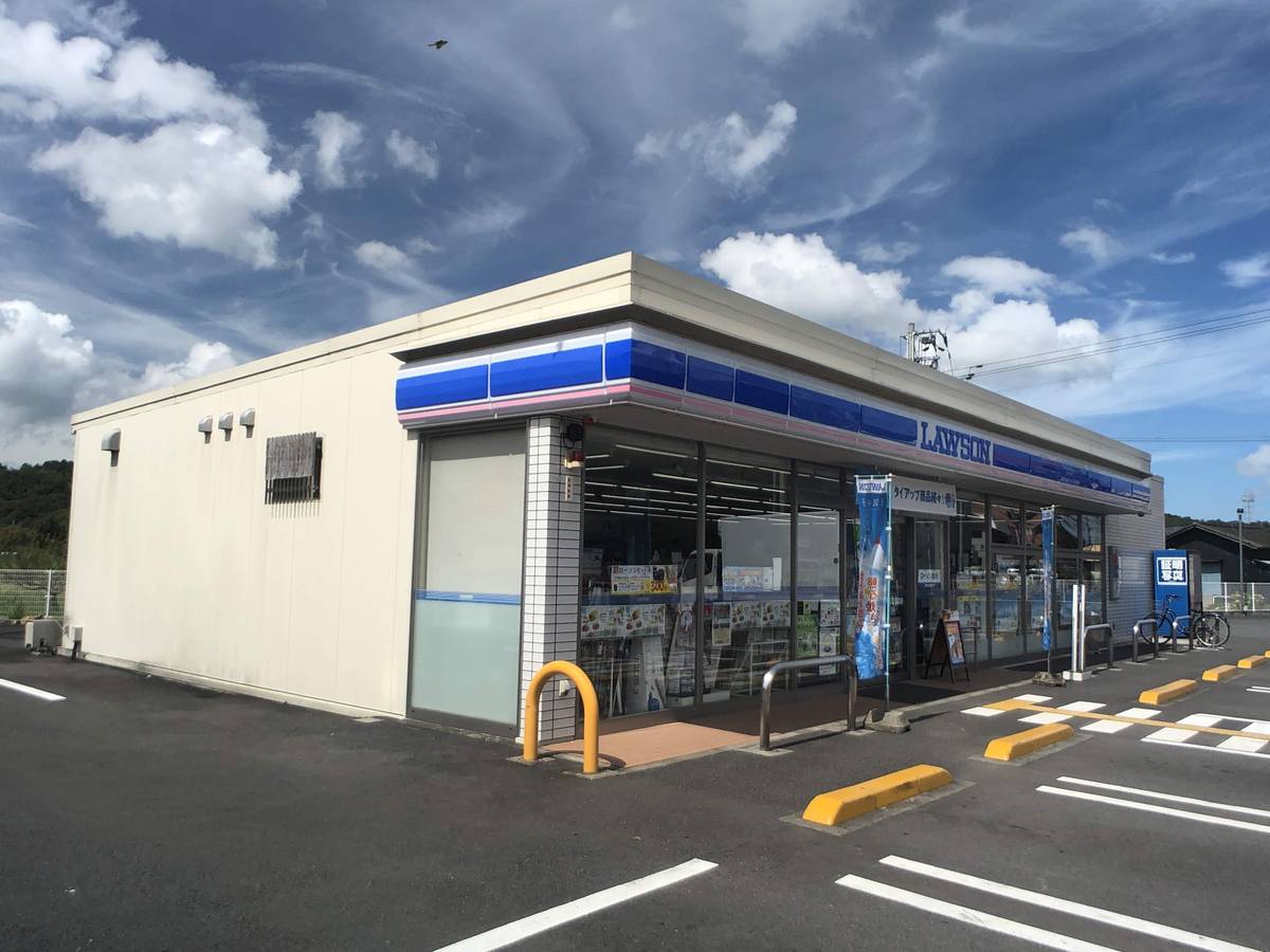 Convenience Store near Village House Kusushima in Shimanto-shi