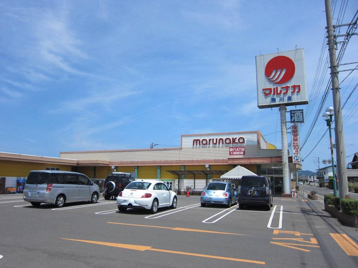 Supermercado perto do Village House Nomada em Sanuki-shi