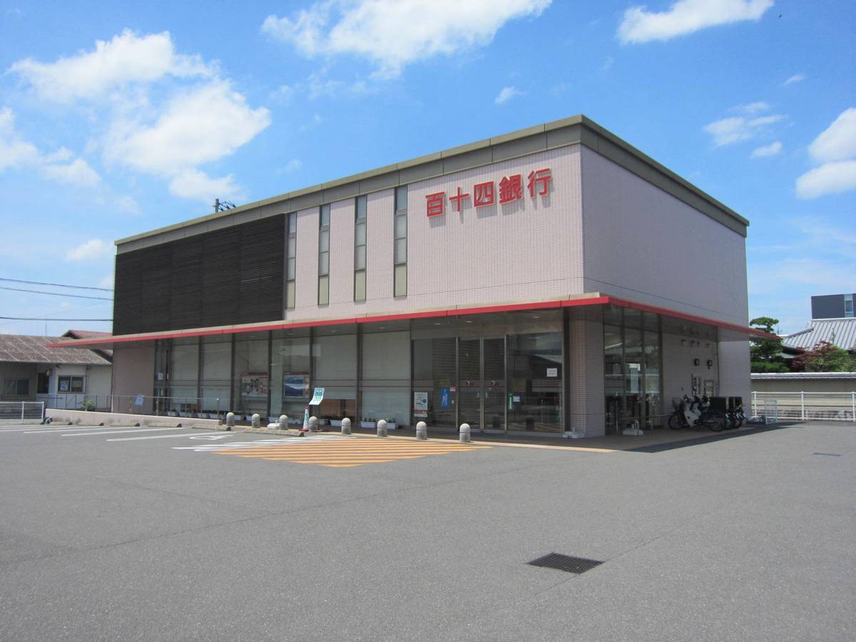 Banco perto do Village House Nomada em Sanuki-shi