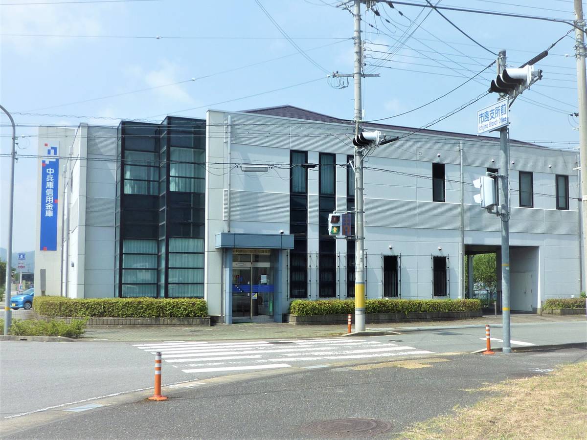 Banco perto do Village House Kokabedai em Tamba-shi