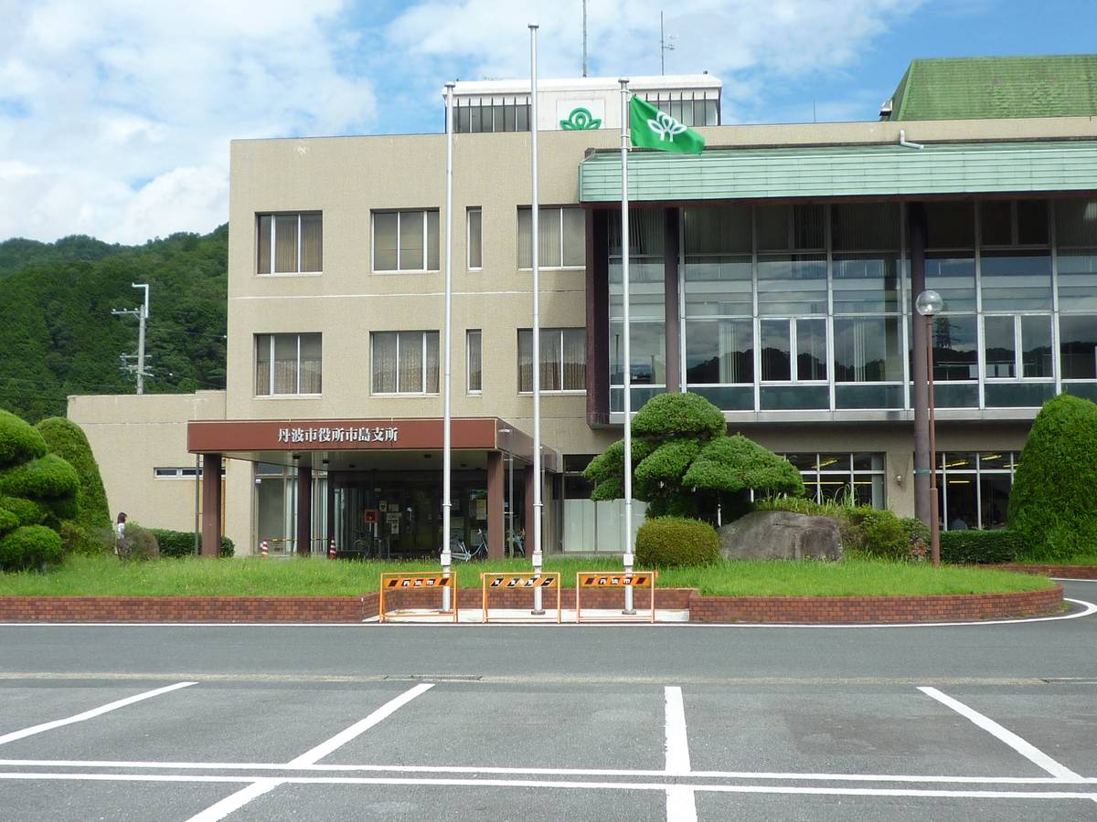 Prefeitura perto do Village House Kokabedai em Tamba-shi