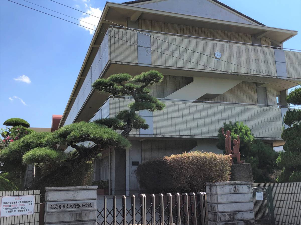 Elementary School near Village House Oonohara in Kanonji-shi