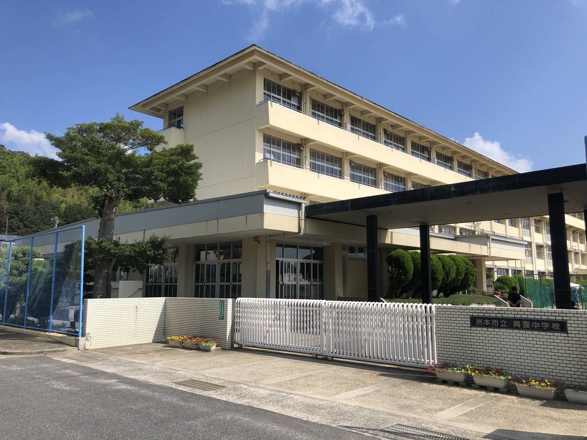Escola secundária perto do Village House Sumoto em Sumoto-shi