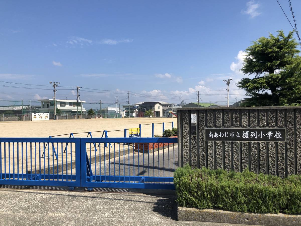 Escola primária perto do Village House Mihara em Minamiawaji-shi
