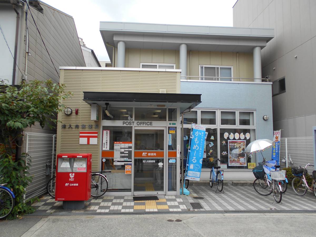 港区ビレッジハウス大阪池島の近くの郵便局