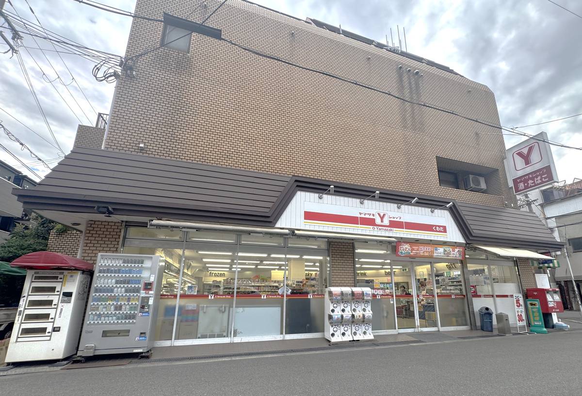 Cửa hàng tiện lợi gần Village House Osaka Ikejima ở Minato-ku