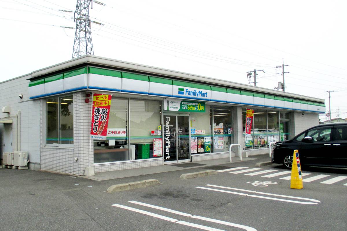 Loja de Conveniência perto do Village House Mizushima em Kurashiki-shi