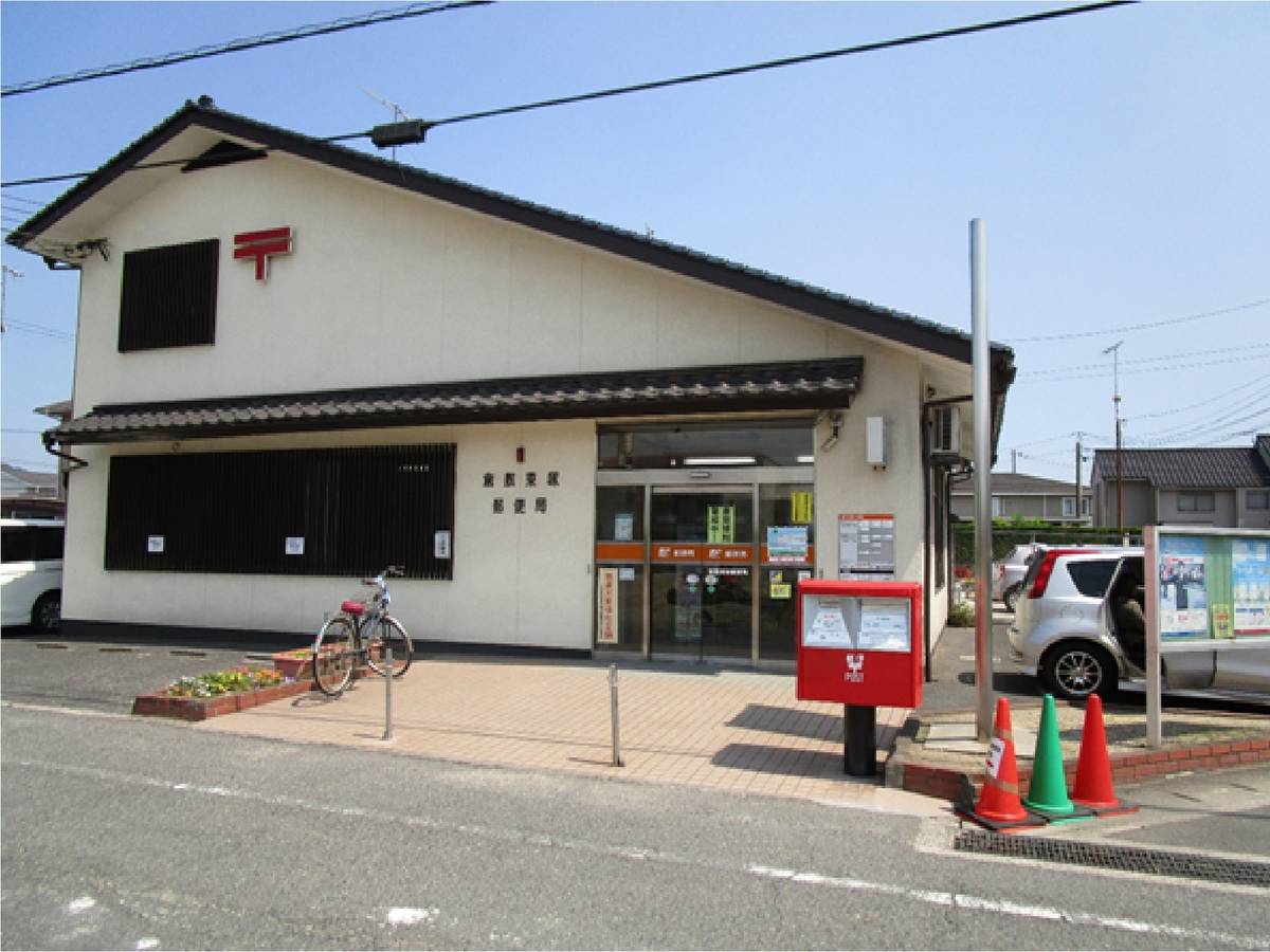 位于倉敷市的Village House 福田附近的邮局