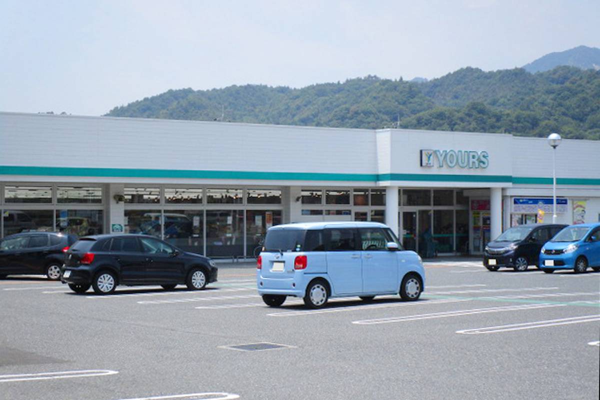 Supermercado perto do Village House Shimosarachi em Hatsukaichi-shi