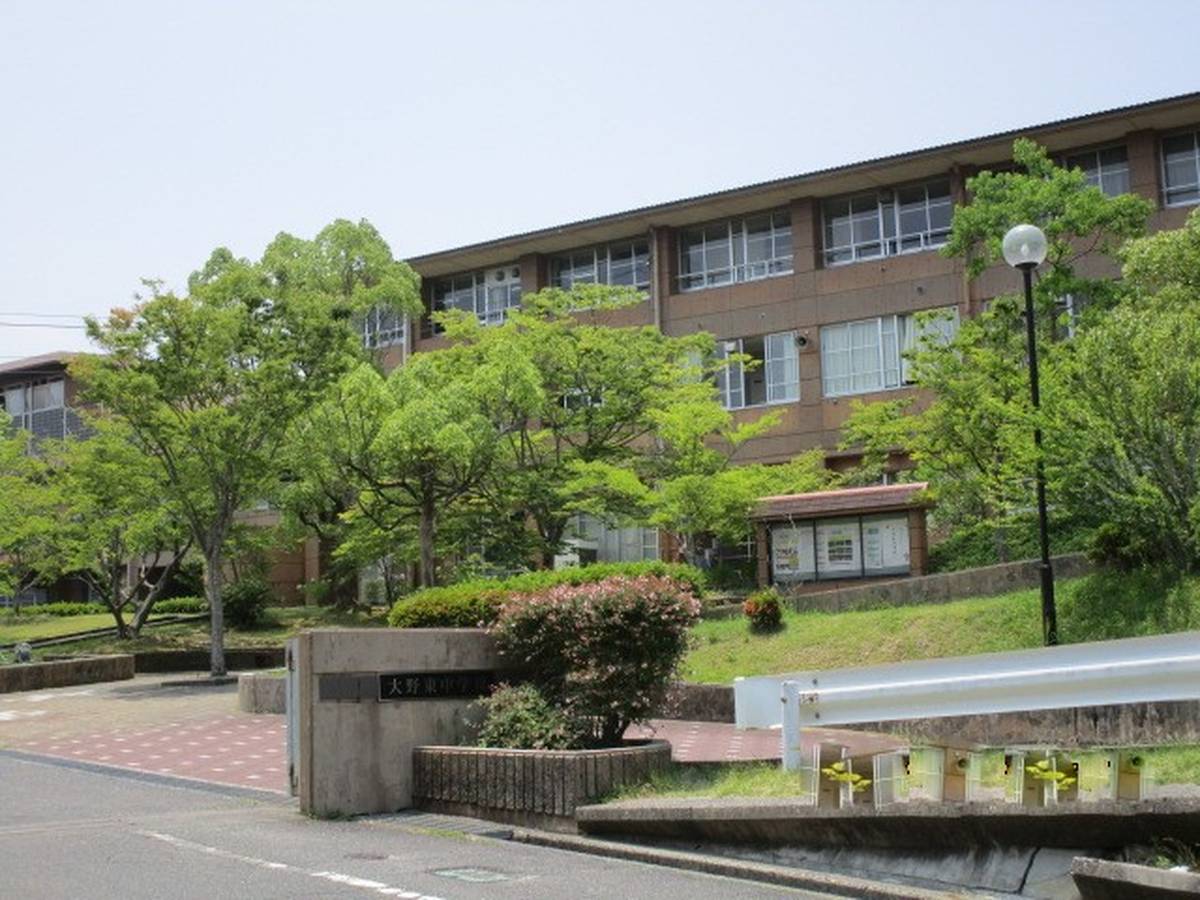 Trường cấp 2 gần Village House Shimosarachi ở Hatsukaichi-shi