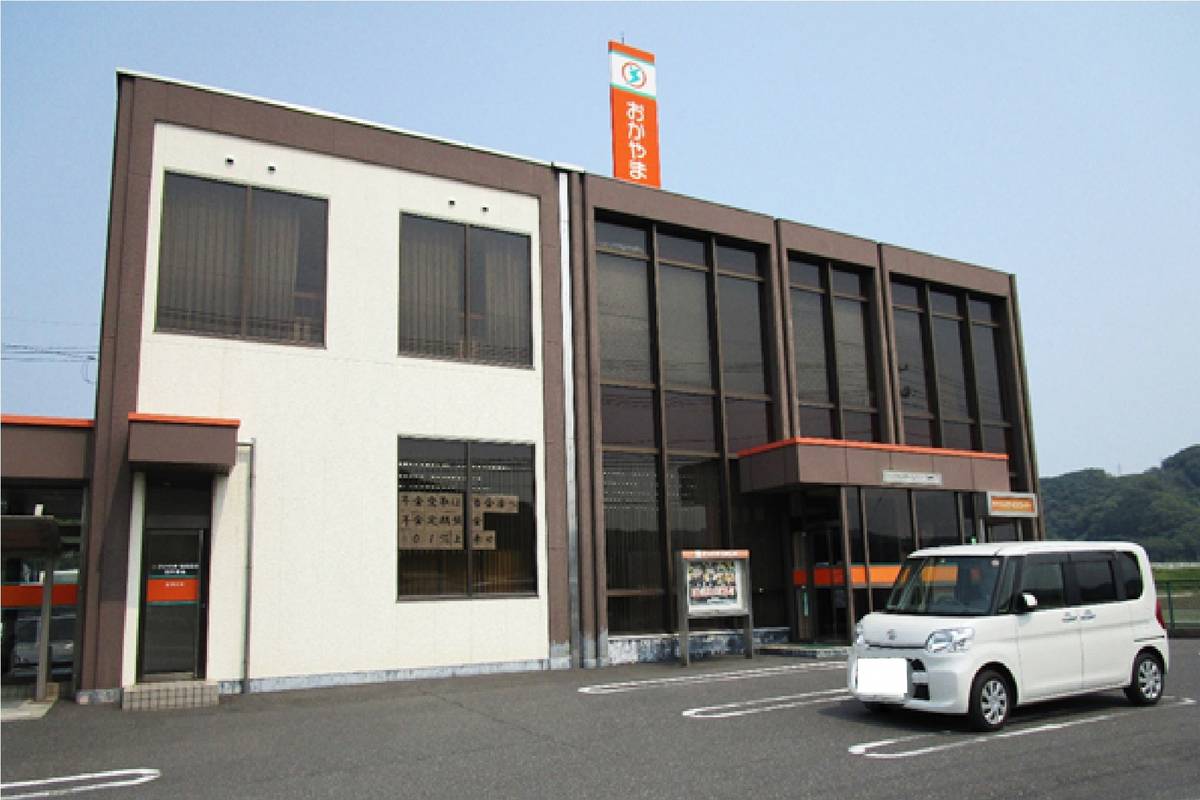 Banco perto do Village House Tsuchigahara em Tamano-shi