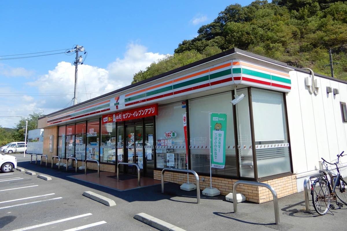 Convenience Store near Village House Tsuchigahara in Tamano-shi