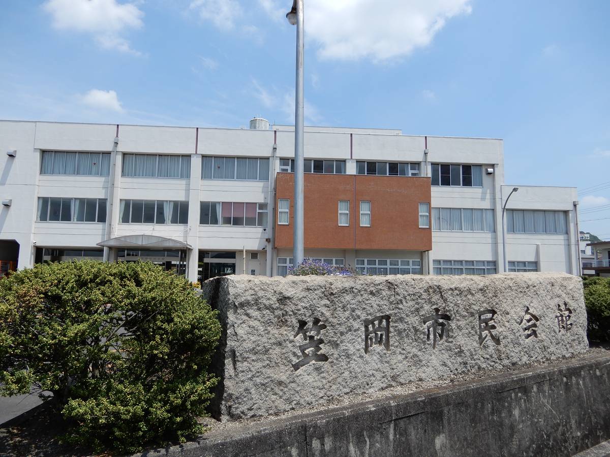 Tòa thị chính gần Village House Tomioka ở Kasaoka-shi