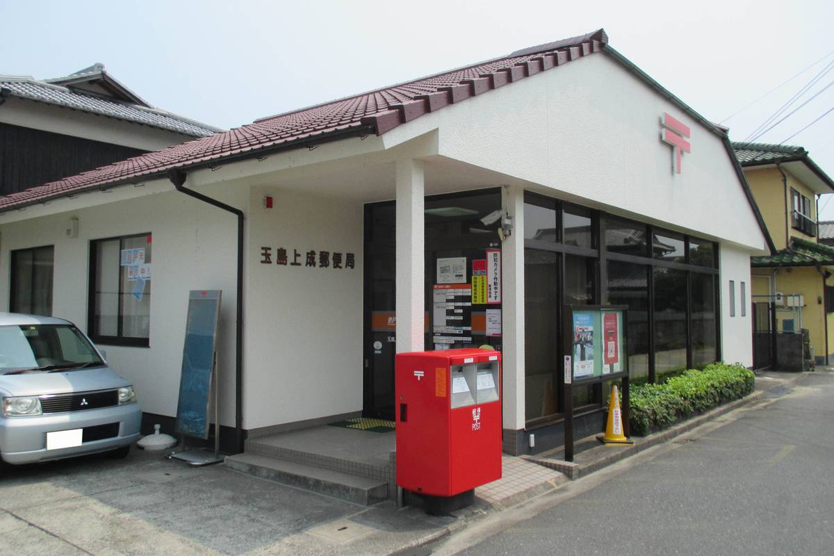 Cửa hàng tiện lợi gần Village House Uwanari ở Kurashiki-shi