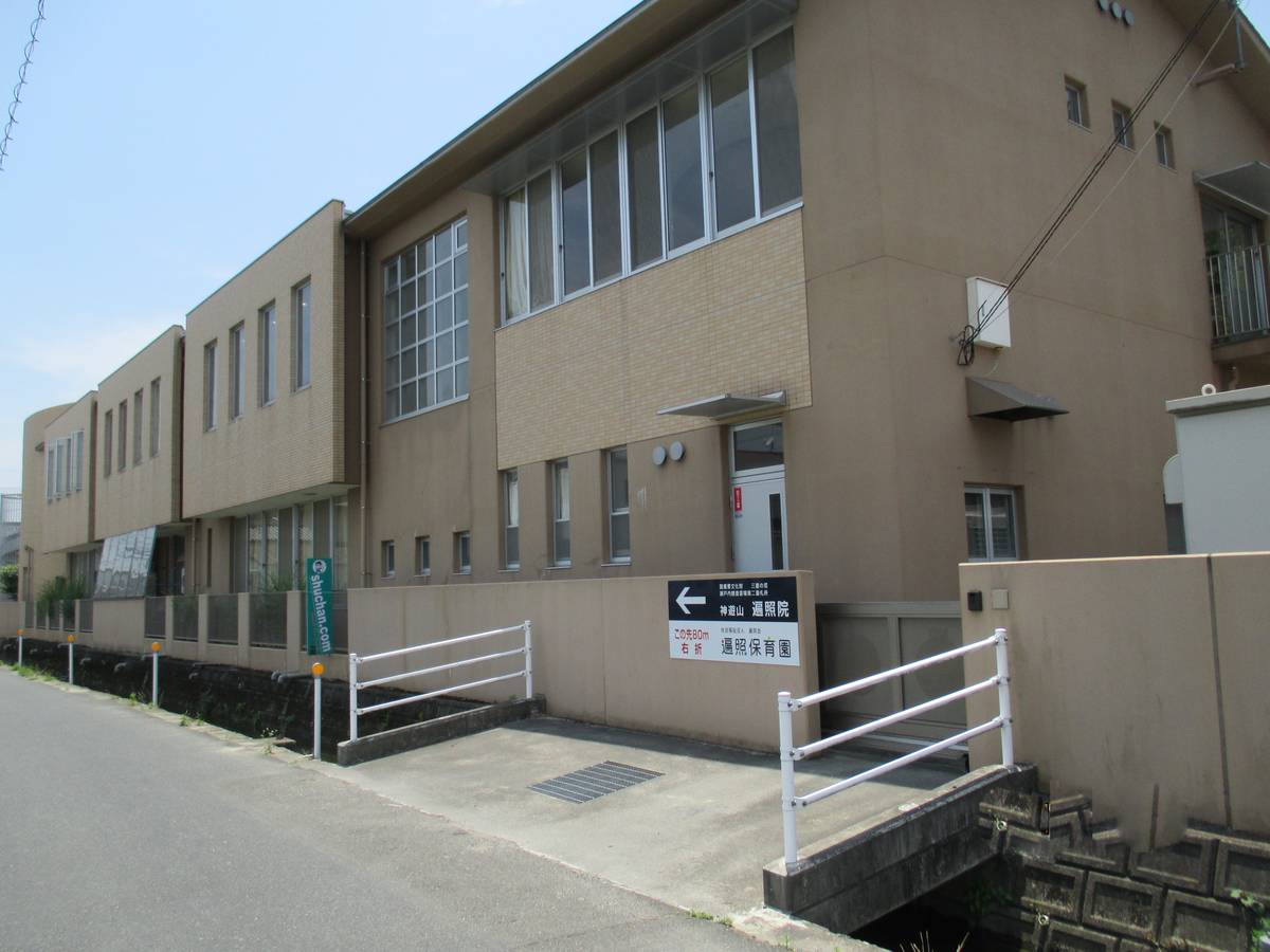 Kindergarten / Nursery School near Village House Nishiachi in Kurashiki-shi