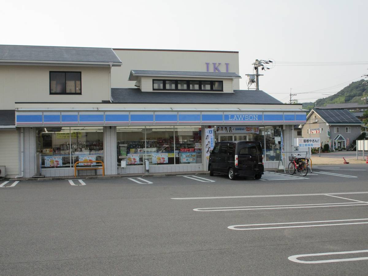 Cửa hàng tiện lợi gần Village House Nakanosho ở Onomichi-shi