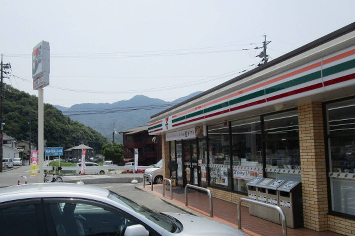 Convenience Store near Village House Hataga in Aki-ku