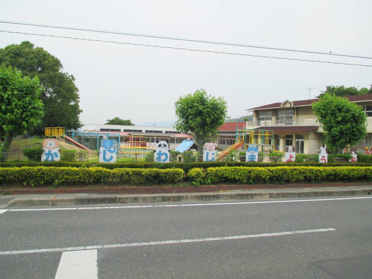 Kindergarten / Nursery School near Village House Tamashima in Kurashiki-shi