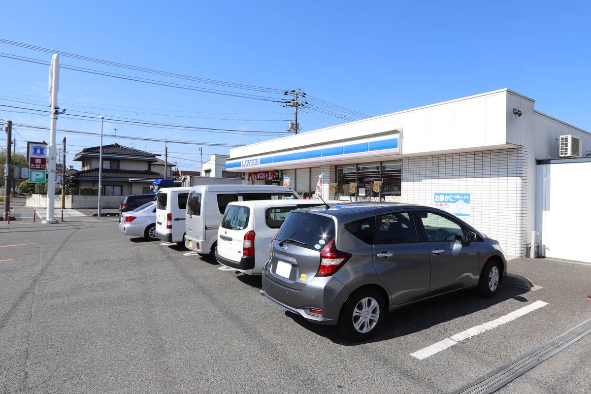 Cửa hàng tiện lợi gần Village House Onoda ở Sanyoonoda-shi