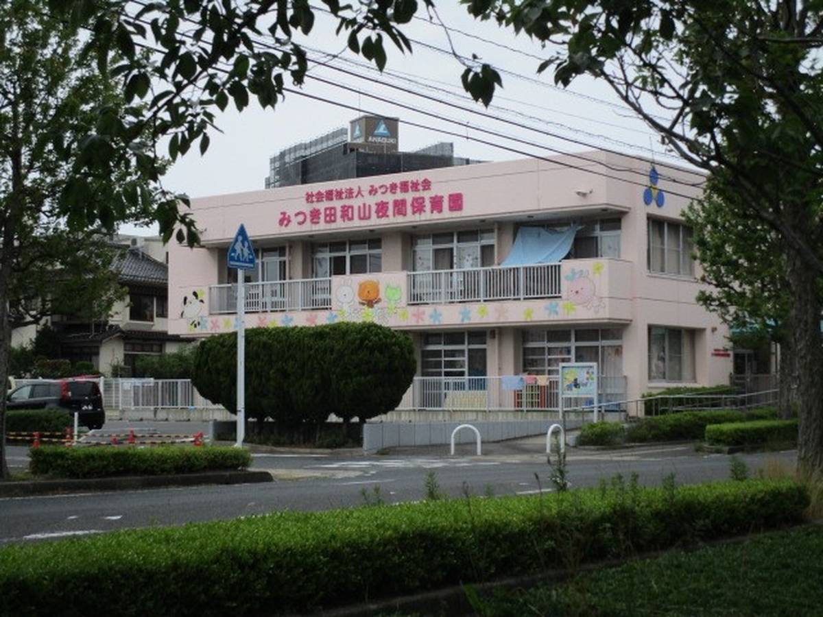 Trường mẫu giáo/Nhà trẻ gần Village House Agenogi ở Matsue-shi