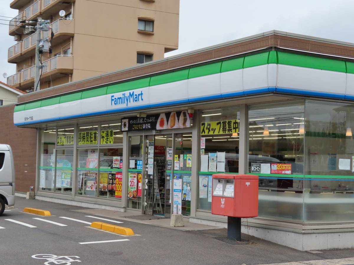 Cửa hàng tiện lợi gần Village House Agenogi ở Matsue-shi
